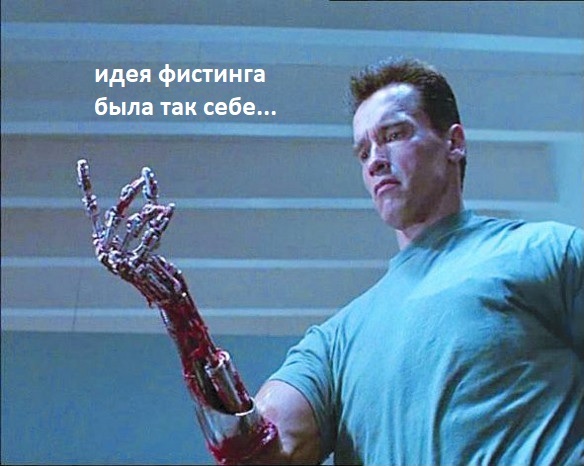 Девушка в красном комбезе