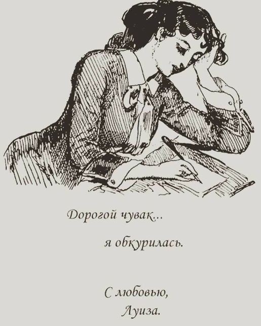 Картинки 23.04.25