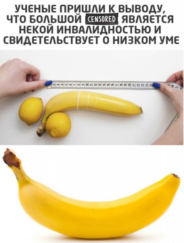 Так себе картинки 25.05.25