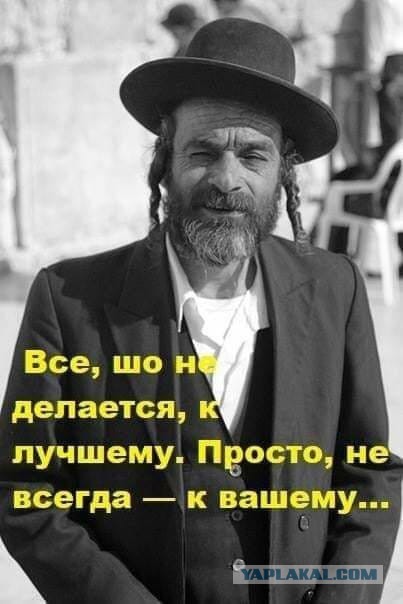 Местный житель комментирует атаку Ирана