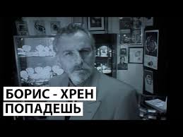 Считавшийся погибшим советник верховного лидера Ирана, вероятно, выжил — СМИ
