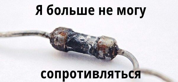 Нуштош 29.07.2025. Отделение цирка от государства (s4e5)