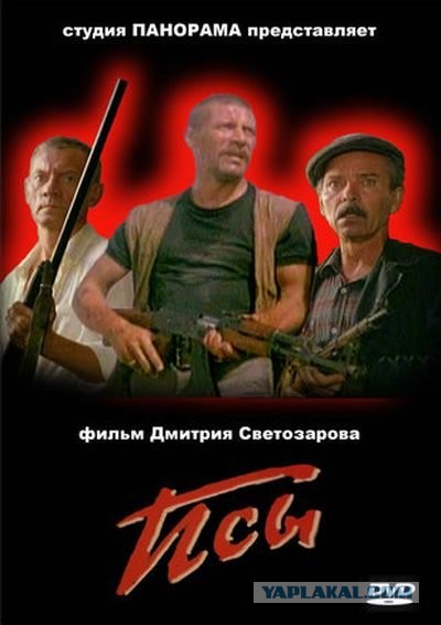 Как живут на берегу высохшего моря в Узбекистане