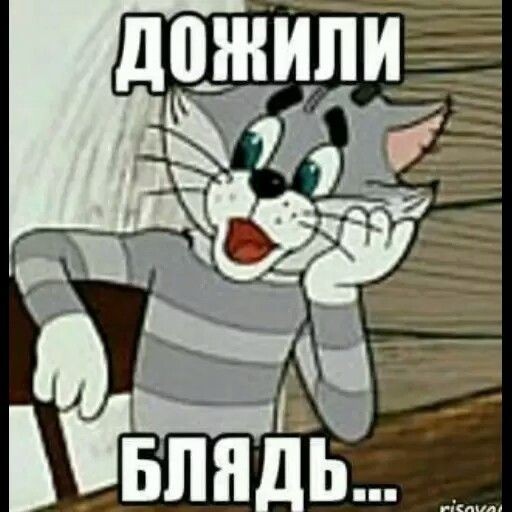 Красиво исполняют