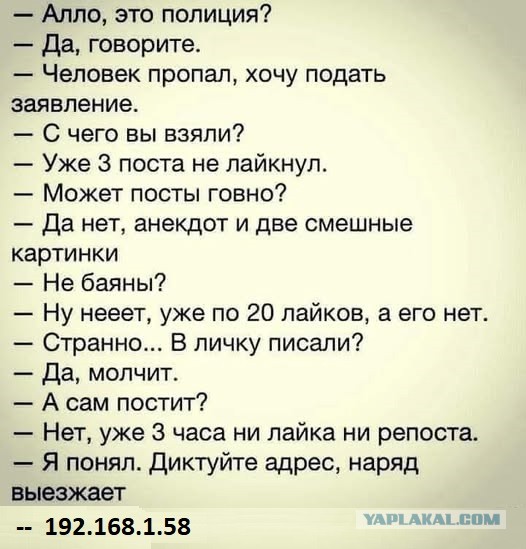 Не ленитесь!