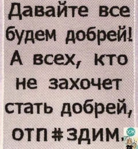 Геннадий Хазанов набросился с кулаками на корреспондента SHOT после вопроса о проданных домах и квартирах.