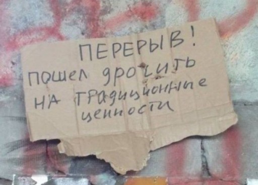 Путин объявил о завершении испытаний ракеты «Буревестник»