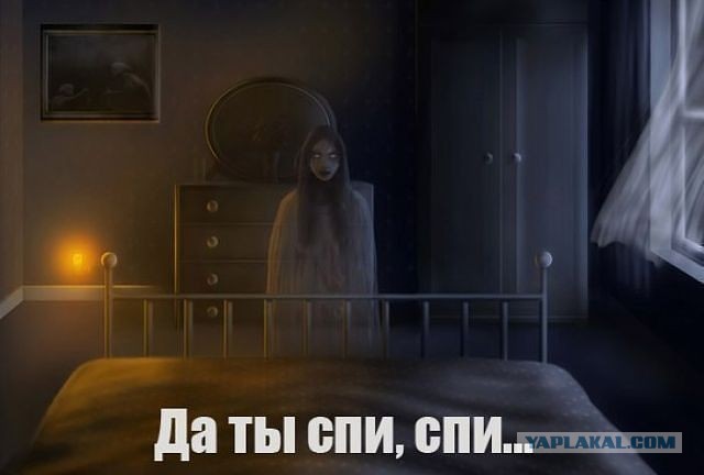 НЕ "стук в дверь", но случай из жизни