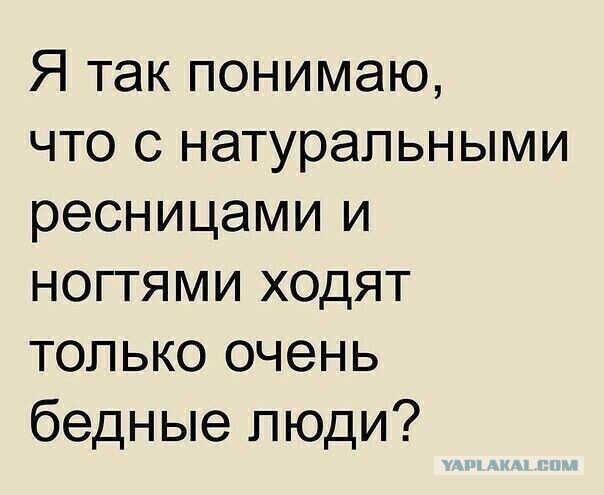 Понедельник наступил