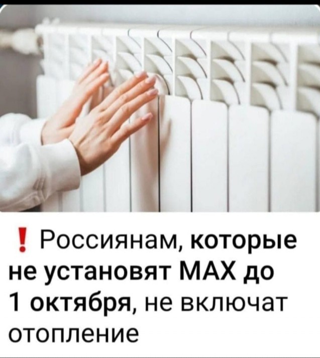 Пришло время *** зачёркнуто ***.