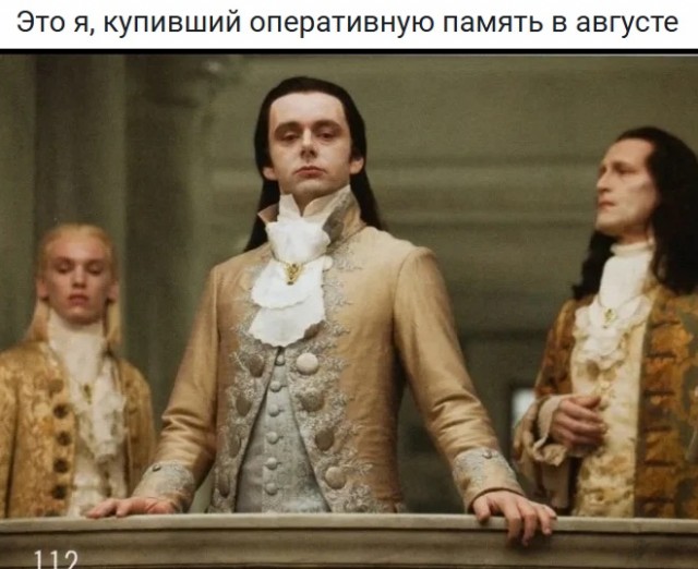 Пятницы картинки
