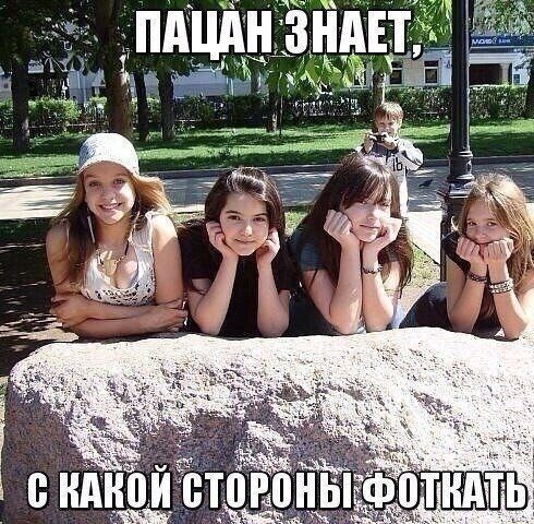 Пятничные картинки