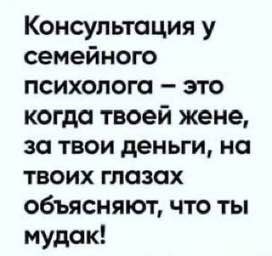 Картинки для деградации 111 (разной степени свежести)