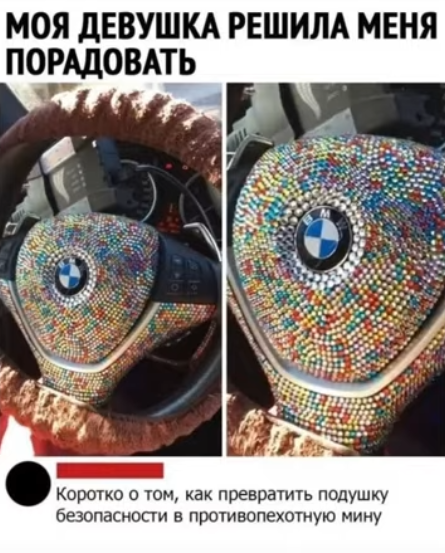 Картинки для деградации 124 (разной степени свежести)