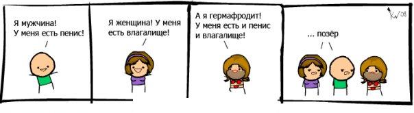 Цианистый калий и Счастье!