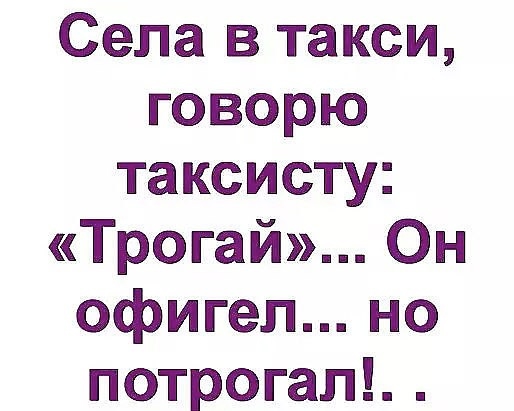 Картинки для деградации 134 (разной степени свежести)