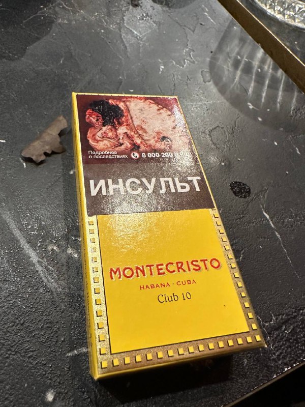 «Страшные» картинки на алкоголе хотят сделать в России