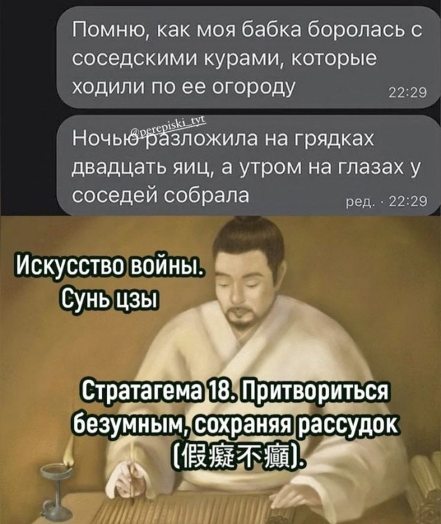 Пятничные картинки