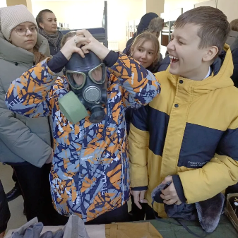 С праздником!