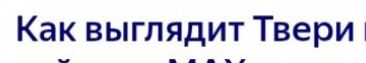 Уже даже не смешно...