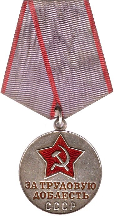 Про выгорание
