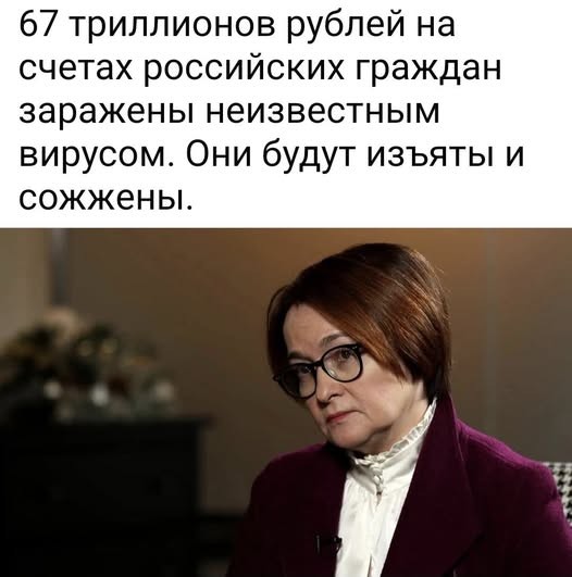 Картинки, надписи.