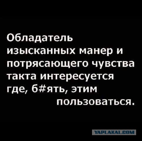 Картинки для деградации 201 (разной степени свежести)