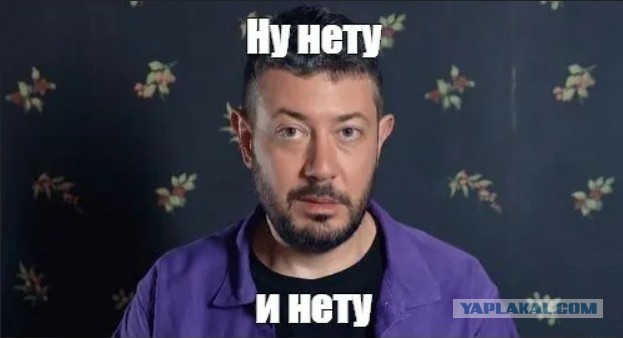 Курчатовский институт оштрафован на 110 миллионов за срыв производства чипов - замены Intel и Broadcom