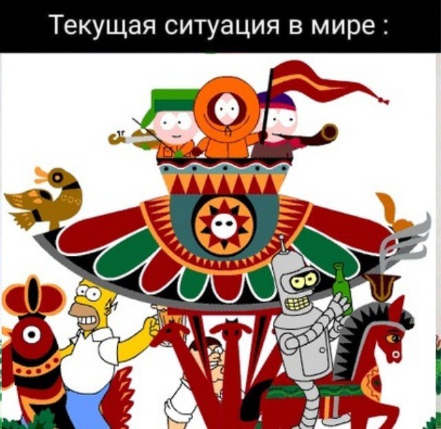 Картинки для деградации 222 (разной степени свежести)