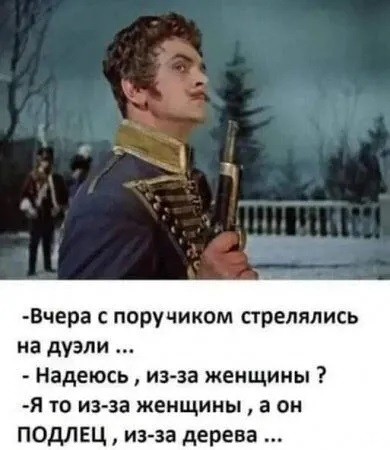 Картинки для деградации 234 (разной степени свежести)
