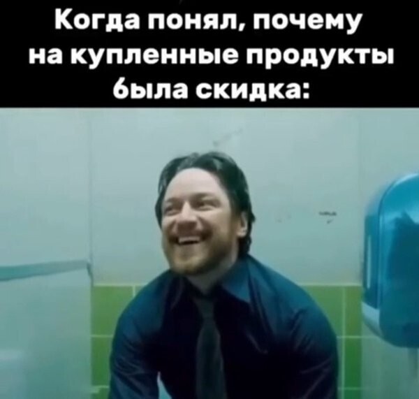Картинки для деградации 251 (разной степени свежести)