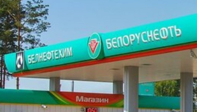 Новый уровень «сыночек-корзиночек»