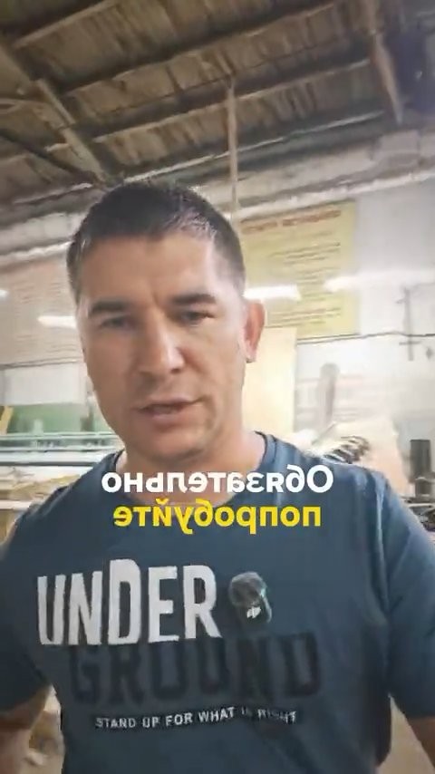 Полезный совет