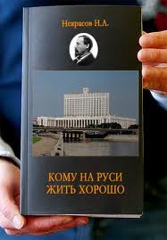 Скрывайся! Оплодотворяй!