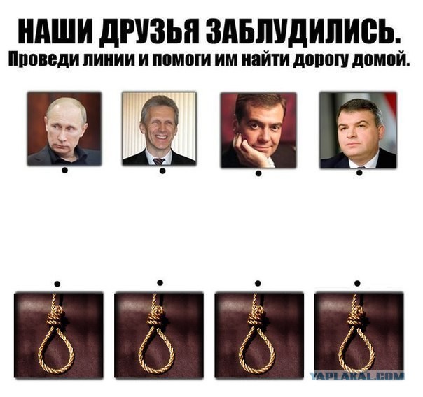 Д.Медведев: Россиянам придется менять работу