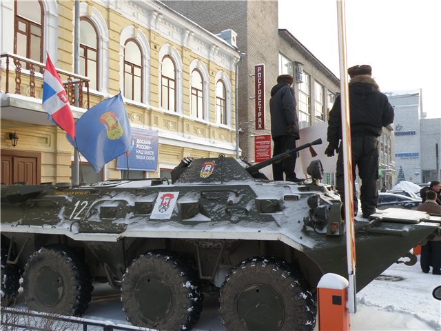 Турецкий ГАМБИТ (3 фото)