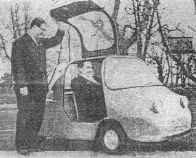 Игра на ЯПе: Угадай АВТО-7