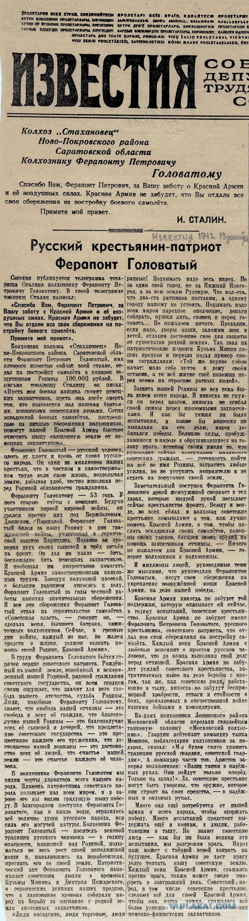 Горишь," бубновый"!