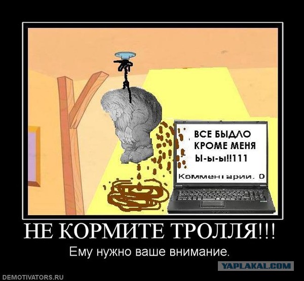 Про "запрет" русского языка в Украине