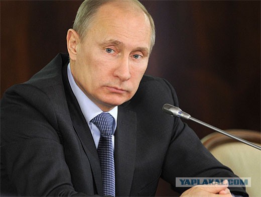 Почему молчит Путин?