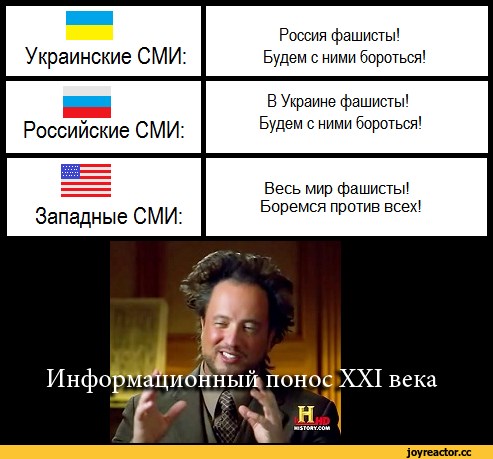 Власти Донецкой области объявили референдум