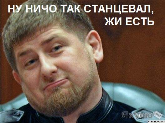 Стивен Сигал про Украину