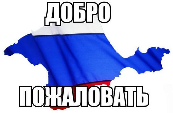 Деревенская Америка
