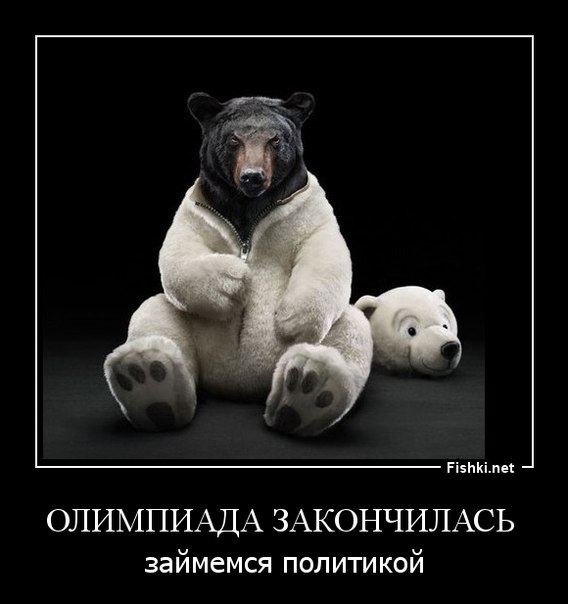 Десяток карикатур