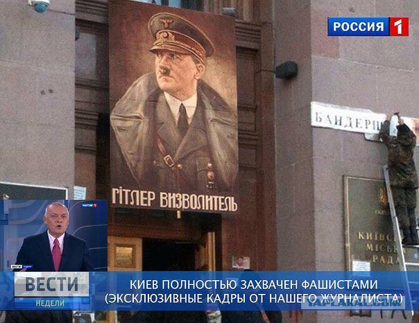 Украина прекратила закачку российского газа