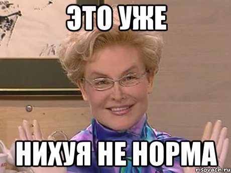 90 тысяч россиян просят проверить Мизулину