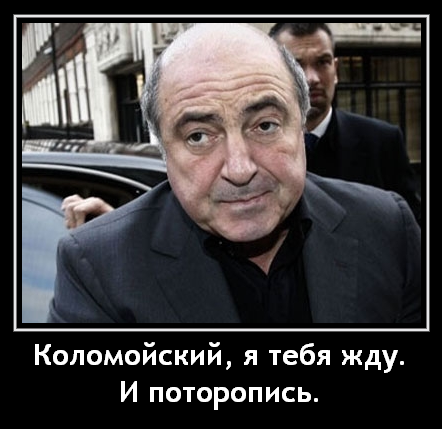 Запад обязан сейчас дать помощь Украине