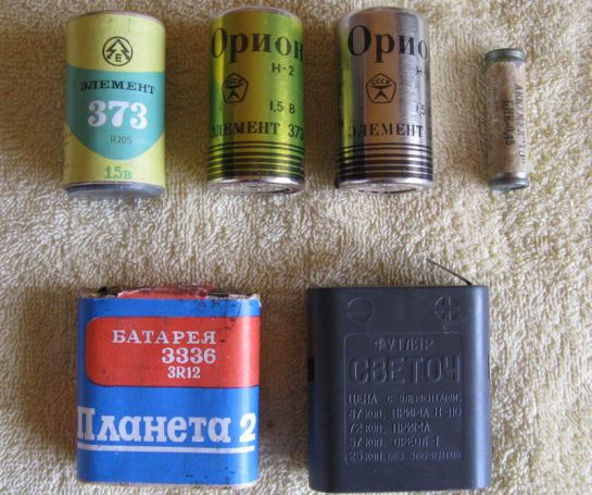 2 самых крутых кассетника