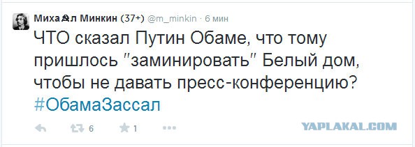 На Украине рухнул Боинг-777 малайзийских авиалиний