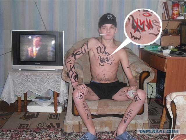 Фломастера не жалко было?